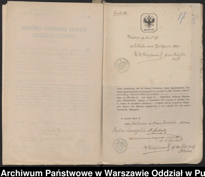 image.from.unit.number "Aneksy do akt małżeństw"