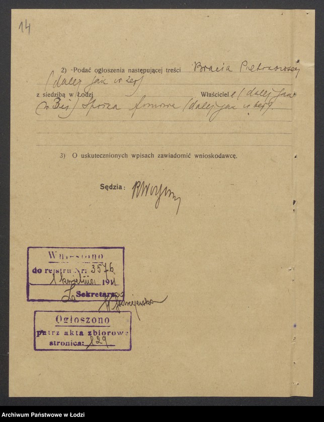 Obraz 16 z jednostki "Szmul Piotrowski, Szaja Piotrowski- kupno i sprzedaż towarów manufakturowych"