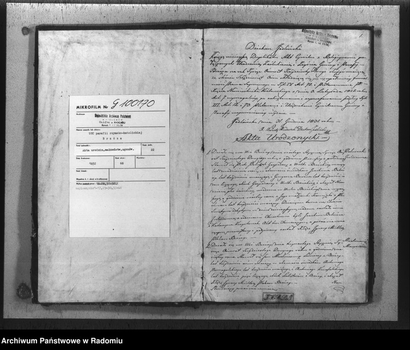 image.from.unit.number "Duplikat akt religijno-cywilnych urodzonych, zaslubionych i zmarłych gminy i parafii Brzóza na rok 1832"