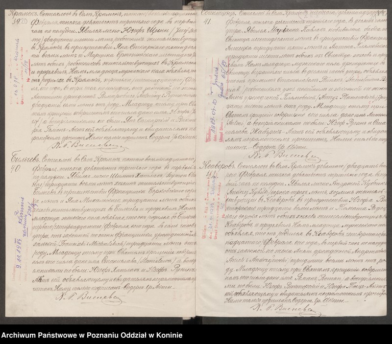 Obraz 13 z jednostki "Księga urodzeń, małżeństw i zgonów"