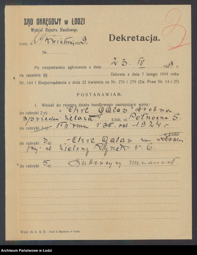 Obraz 5 z jednostki "Chil Galas- drobna sprzedaż żelaza"