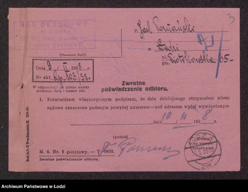 Obraz 5 z jednostki "Simsio Poznański, Joel Poznański- wyrób i sprzedaż towarów włókienniczych"