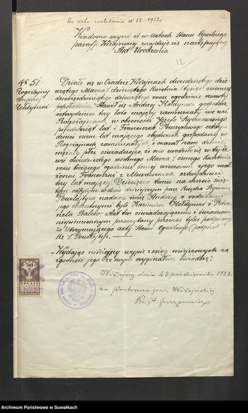 image.from.unit.number "Dokumenta so aktów ślubnych parafji Smolnickiej za 1922 rok"