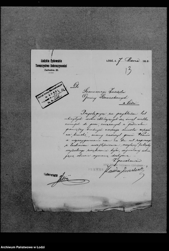 Obraz 18 z jednostki "Zaopatrzenie ludności żydowskiej w mąkę świąteczną"