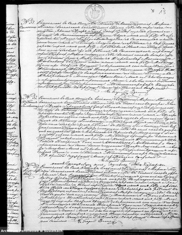 Obraz 16 z jednostki "Duplikat Rodivšichsja Brakosočetavšichsja i Umieršich Kopciovskago Rimsko-Katoličeskago Prichoda na 1887 god"