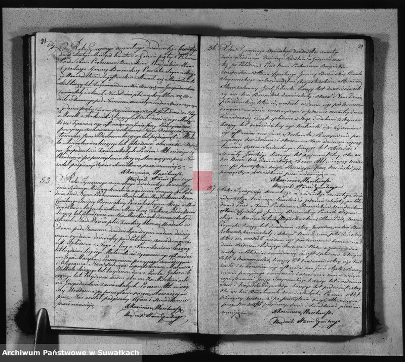 image.from.unit.number "Akta Urodzonych Gminy Berznickiey Roku 1824 od 1-go Stycznia do 31 Grudnia"