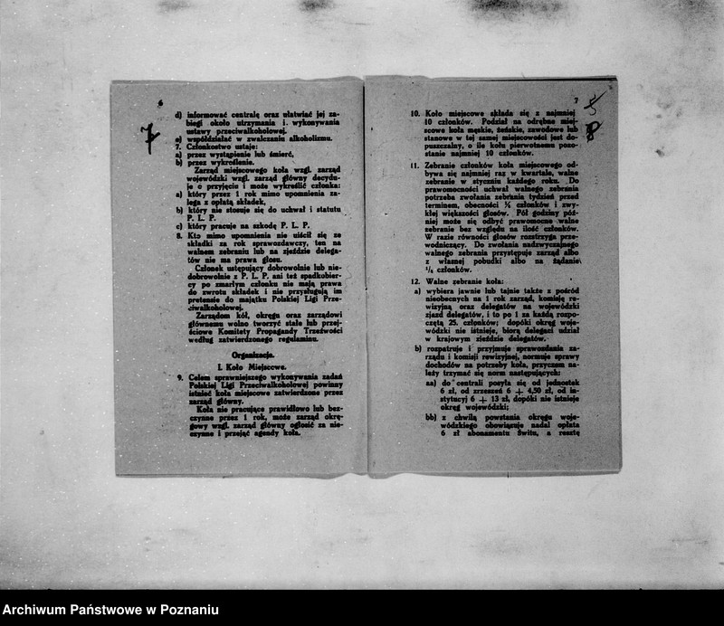 Obraz 10 z jednostki "/Polska Liga Przeciwalkoholowa/"