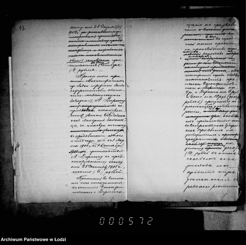 Obraz 17 z jednostki "O raschodach na pochoronu umeršich bednych žitelej goroda Lodzi"