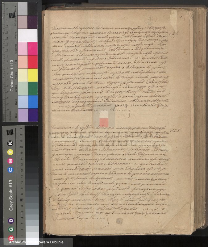 image.from.unit.number "Księga urodzeń"