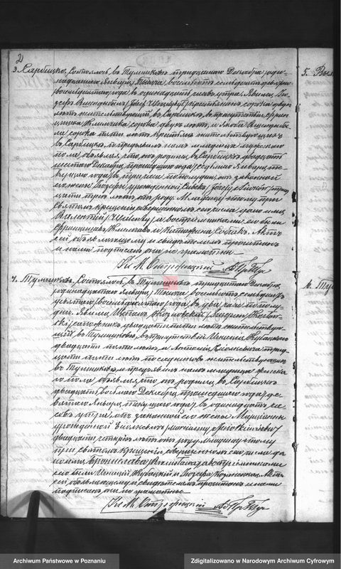 Obraz 4 z jednostki "Księga urodzeń, małżeństw, zgonów"