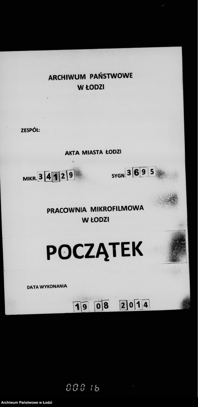 Obraz 1 z jednostki "Ob uplate voznagraždenija za električeskoe osveščenje časti goroda"