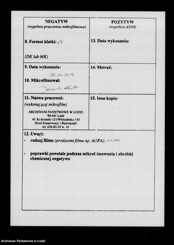 Obraz 3 z jednostki "Akta tyczące się ustanowienia opieki nad nieletnim Janem Bichtal po zmarłych Janie i Małgorzacie małżonkach Bichtal"