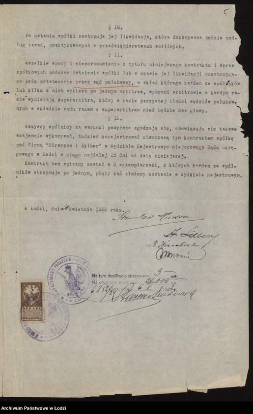 Obraz 7 z jednostki "Hirszon i Zylber- fabryka wyrobów bawełnianych i półwełnianych"