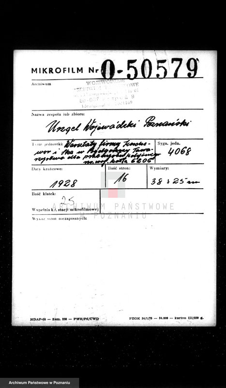 image.from.unit.number "Warsztaty firmy Smoschewor i Ska - Towarzystwo dla przemysłu kolejowego nr woj. kotła 6206"