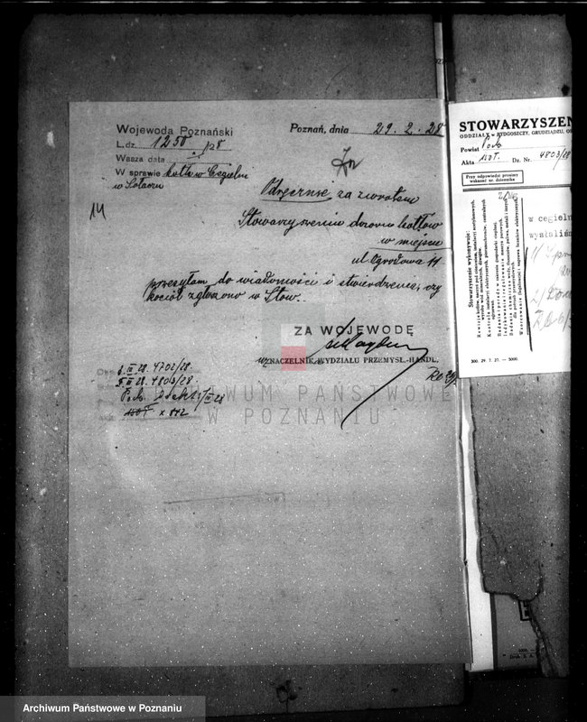 Obraz 18 z jednostki "Cegielnia J. Wykowski Poznań - Sołacz nr woj. 6088"