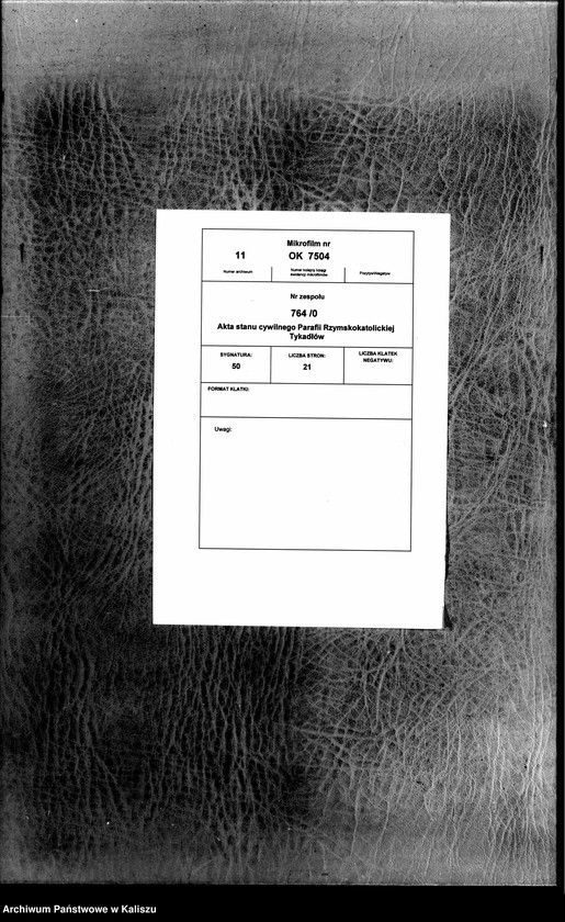 image.from.unit "Дубликатъ актовъ о рожденiи, бракосочетанiи и смерти"