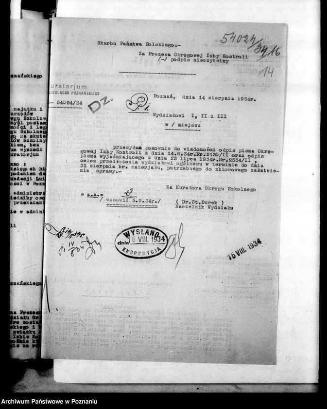 Obraz 18 z jednostki "Administracja ogólna"