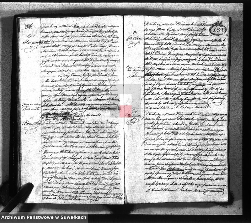 Obraz 20 z jednostki "Księga urodzonych, zaślubionych i umarłych gminy wiżańskiey z roku 1826"