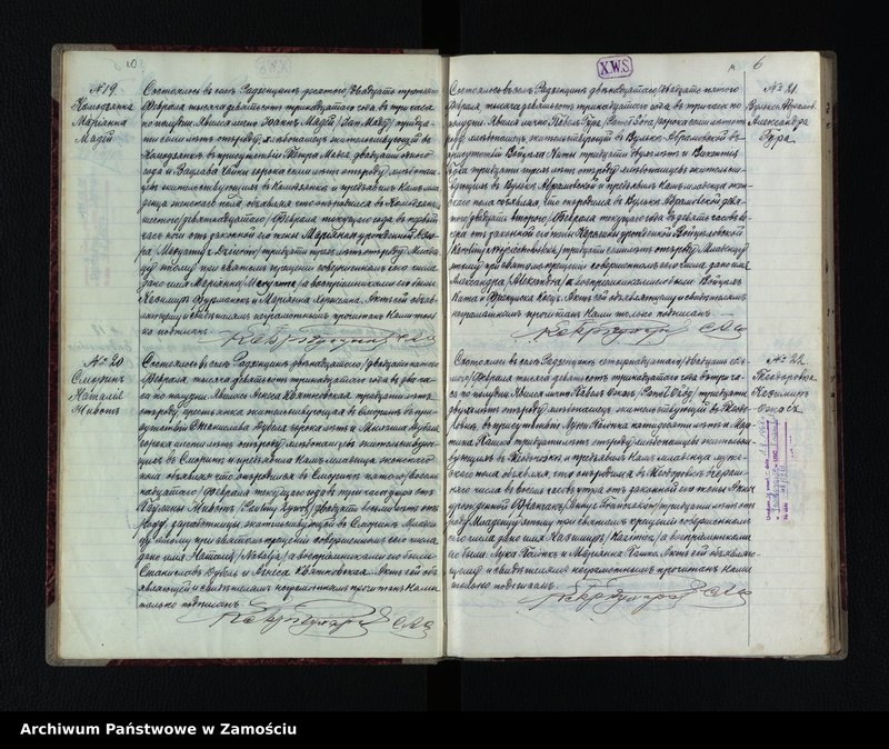image.from.unit.number "Akta urodzeń, małżeństw, zgonów"