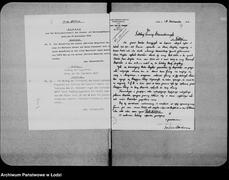 Obraz 11 z jednostki "Szpital starozakonnych im. małż. Poznańskich"