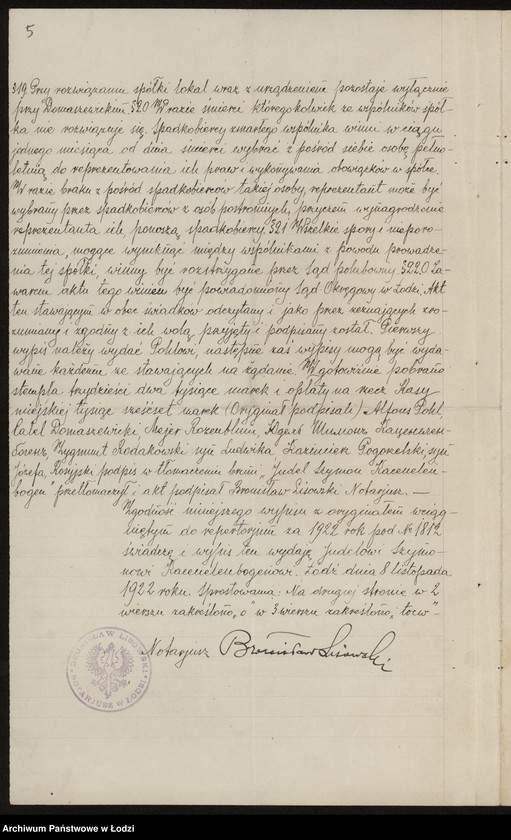 Obraz 7 z jednostki "Calel Domaszewski i S-ka- wyrób i sprzedaz towarów manufakturowych"