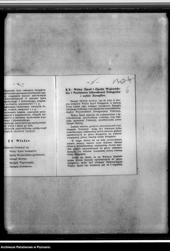 Obraz 10 z jednostki "Statut Federacji Polskich Związków Obrońców Ojczyzny"