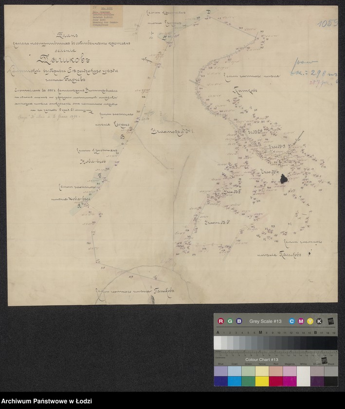 Obraz 1 z jednostki "Plan´ zemel postupivšich´ v´ sobstvennost´ krest´jan´ selenija Pyškov´ kaliskoj gubernii sěradzkago uezda gminy Barčev´"
