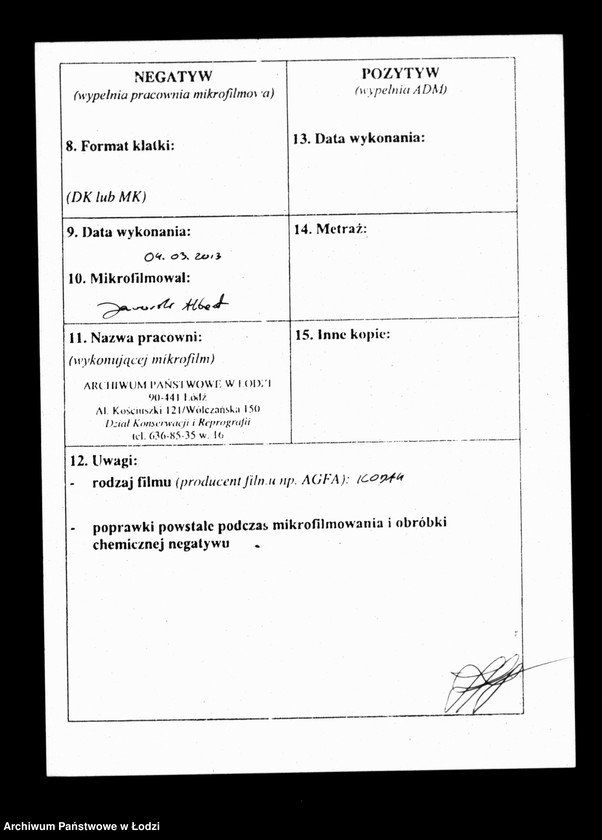 Obraz 3 z jednostki "Akta tyczące się ustanowienia opieki nad nieletnimi Marią i Frydrychem Konrad po zmarłej Ernestynie z Petzoldów Konrad"