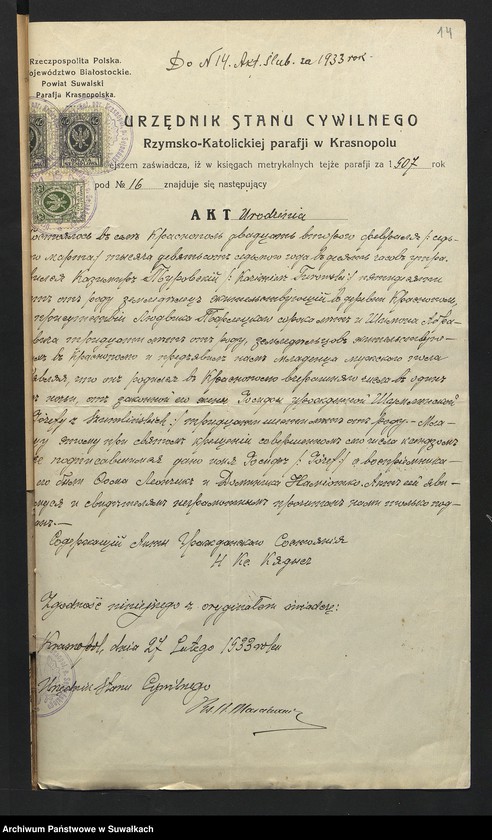 Obraz 16 z jednostki "Aneksa Aktów Ślubnych w Rz-Katolickiej Parafji Wigierskiej za 1933 rok"