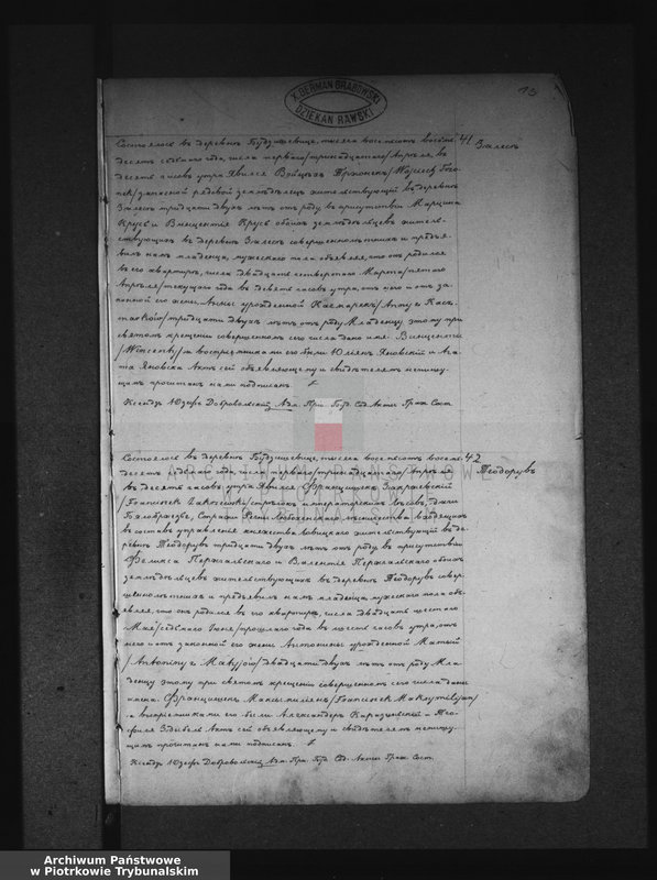 image.from.unit.number "[Księga unikat akt urodzonych]"