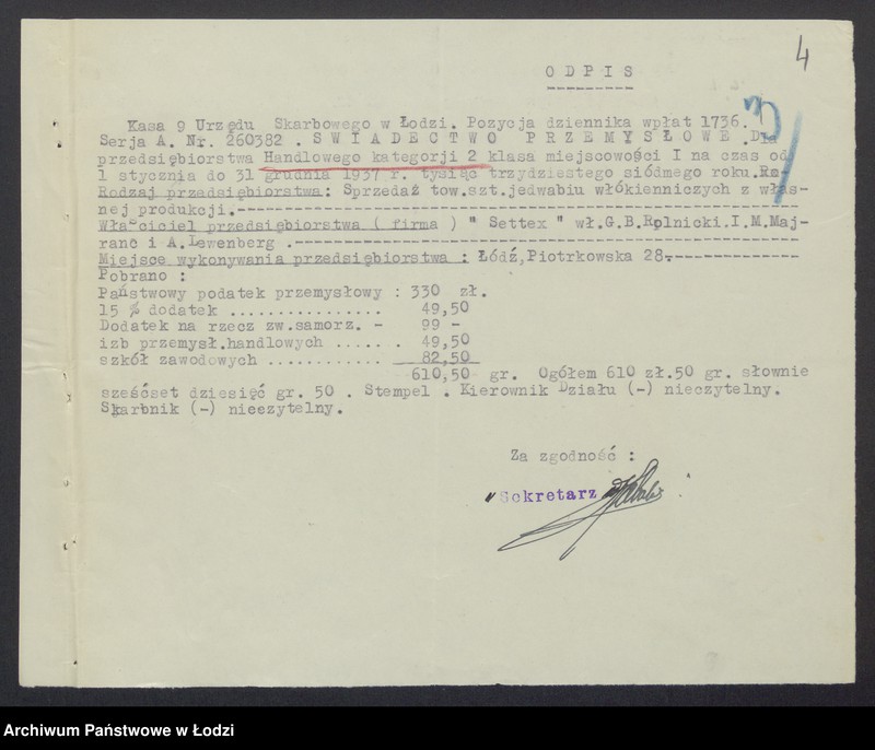 Obraz 6 z jednostki "Gerszek Berek Rolnicki, Icchok Mojsze Majeranc, Abram Lewenberg- przemysł jedwabno-włokienniczy"