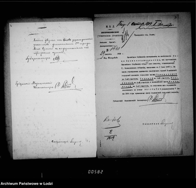 Obraz 6 z jednostki "Ob učreždenji novych 2ch dolžnostej gorodskich vračej"