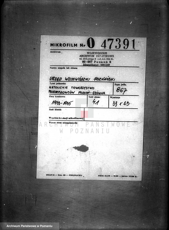 Obraz 2 z jednostki "/Katolickie Towarzystwo Przemysłowców Poznań-Główna/"