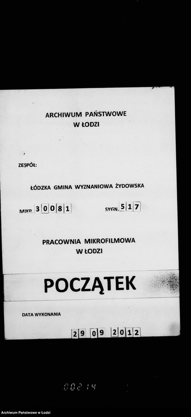 Obraz 1 z jednostki "Lista wyborców Gminy Wyznaniowej Żydowskiej w Łodzi 1924 r. lit. S"