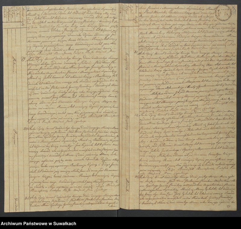Obraz 18 z jednostki "Akta zeszłych gminy puńskiey od dnia 1 stycznia do 31 grudnia 1823 roku"