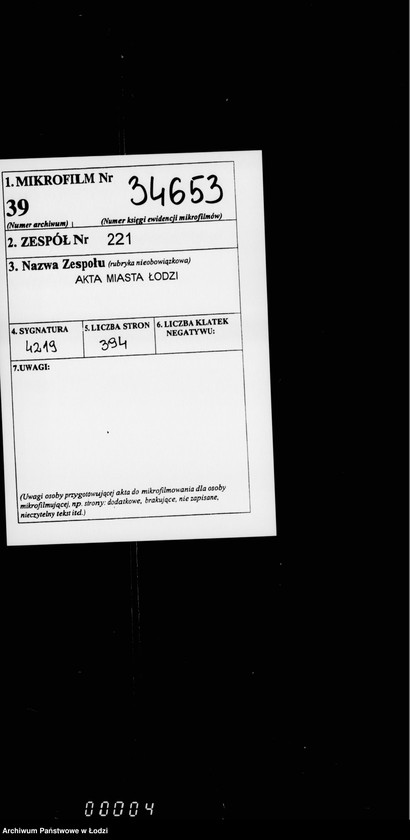 Obraz 2 z jednostki "O vzyskanji gerbovych štrafov"