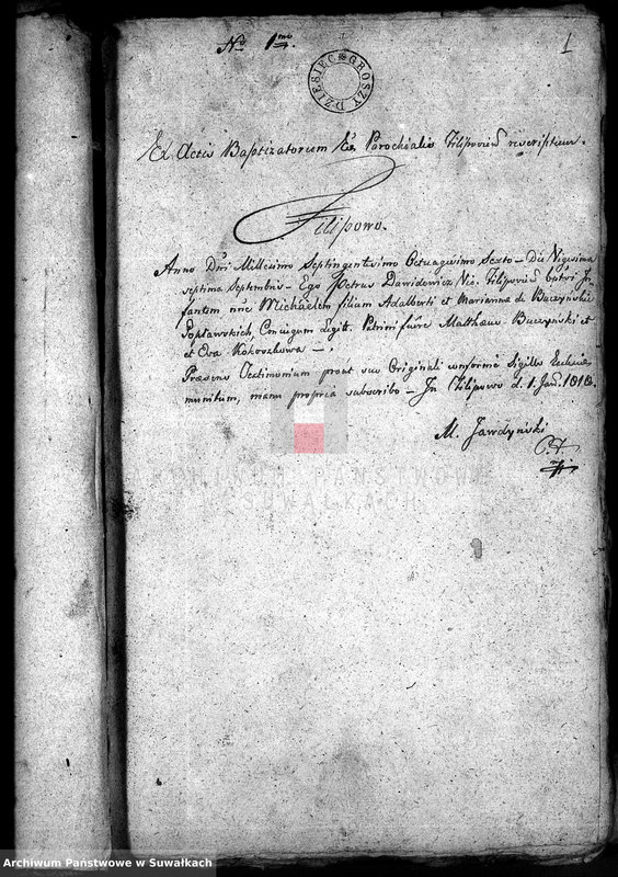 image.from.unit.number "Annexa do Akt Małżeństwa z Gminy Filipowskiey w Roku 1818"