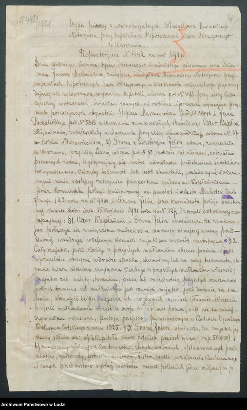 Obraz 6 z jednostki "Oszer-Oskar-Kapłański- kupno i sprzedaż materiałów włókienniczych"