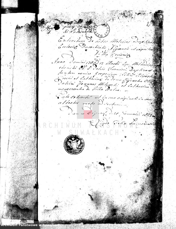 image.from.unit.number "Dowody służące do Aktów Małżeństwa Urzędnika Stanu Cywilnego Gminy Wigierskiey w Obwodzie i Woiewództwie Augustowskim na rok od 1-go Stycznia 1823 do ostatniego Grudnia tegoż roku."