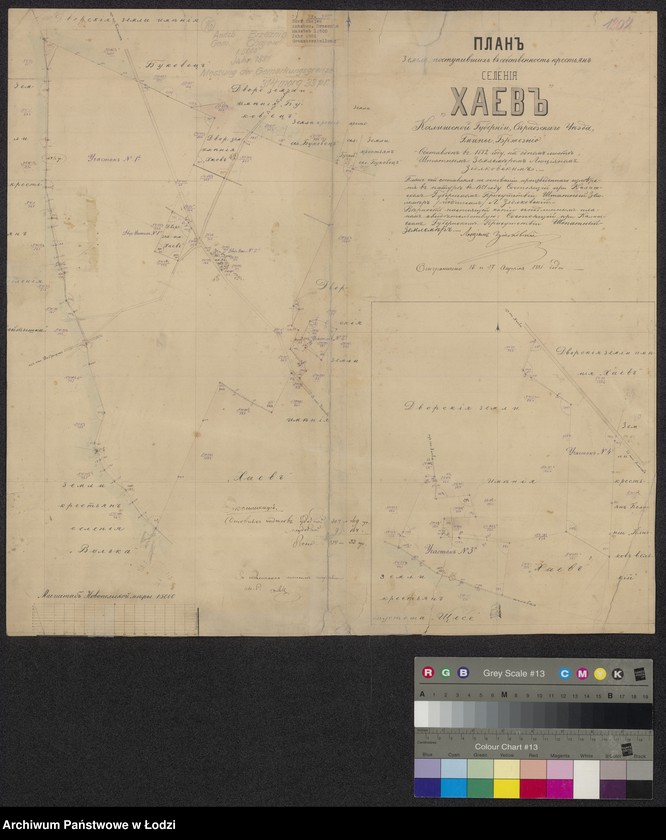 Obraz 1 z jednostki "Plan