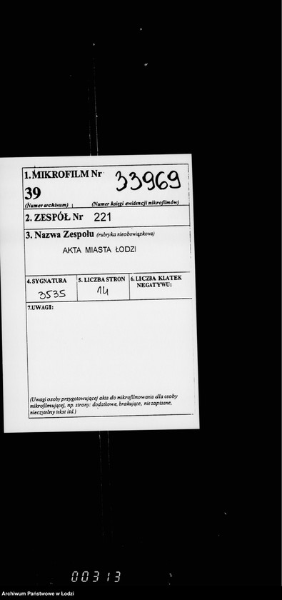 Obraz 15 z jednostki "O remonte pomeščenji v dome dlja sadovnikov v gorodskich sadach"