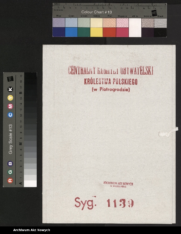 Obraz 2 z jednostki "Informacje o instytucjach i organizacjach polskich działających na terenie Rosji."