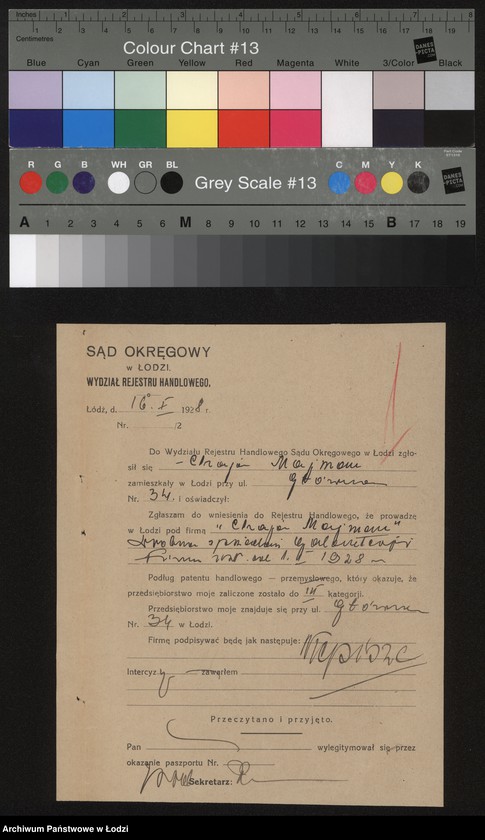 Obraz 3 z jednostki "Choja Najman – drobna sprzedaż galanterii"