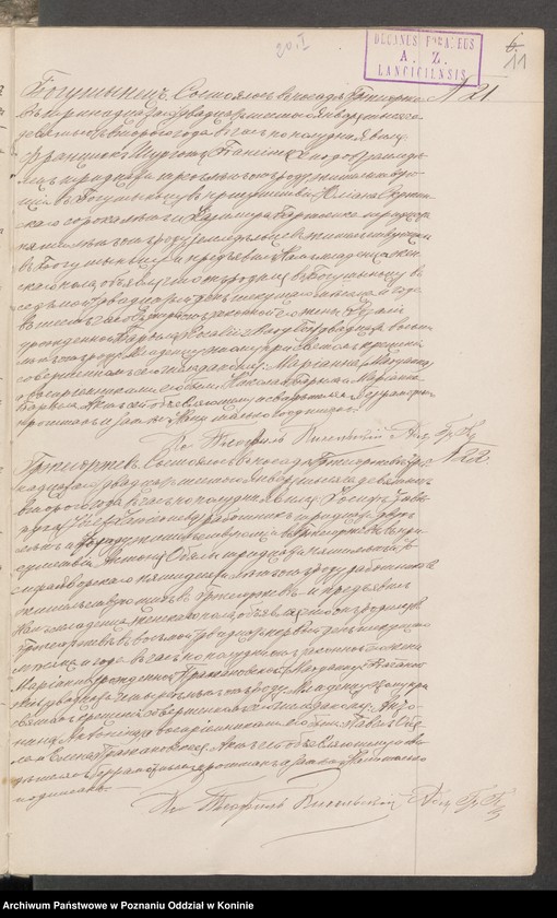 image.from.unit.number "Księga urodzeń, małżeństw i zgonów"