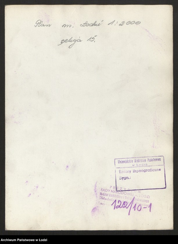 Obraz 2 z jednostki "Plan miasta Łodzi Sekcja NW 15"