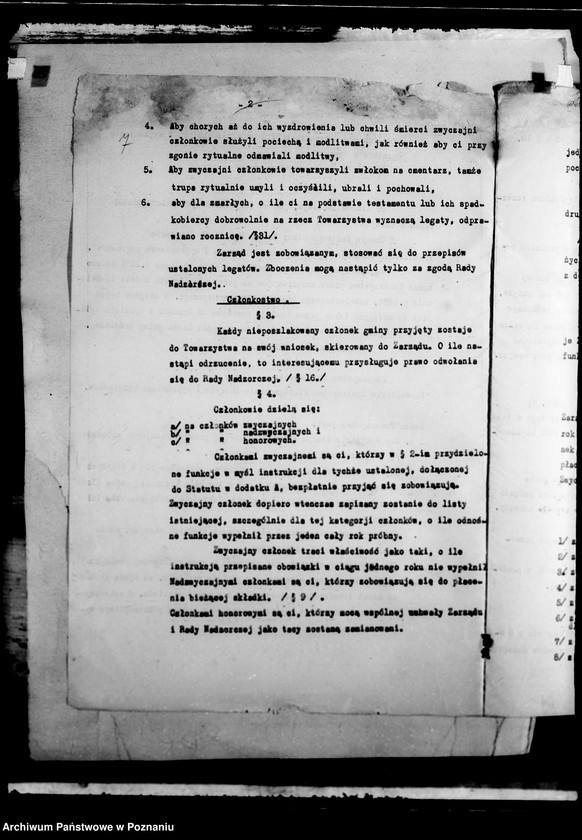 Obraz 11 z jednostki "/Statuty różnych stowarzyszeń opiekuńczych/"