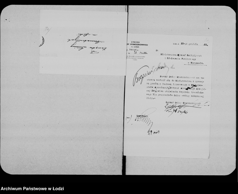 Obraz 14 z jednostki "Sprawy urzędników kancelarii i służby cmentarnej"