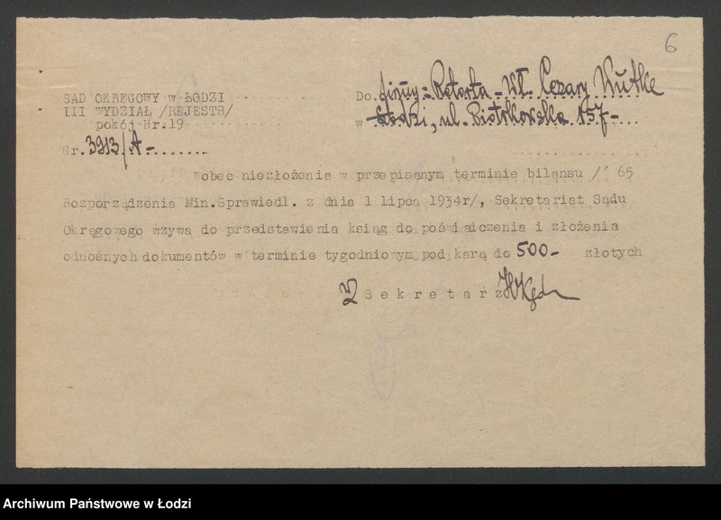 Obraz 8 z jednostki "Retorta – Cezary Wutke – fabryka przetworów chemicznych"