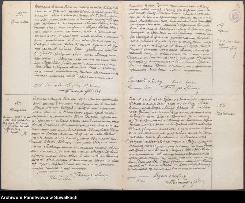 image.from.unit.number "Dublikat aktov o rodivšichsja, brakosočetavšichsja i umieršich evangeličesko-augsburgskago prichoda w gov. Suvalkach na 1913 god"