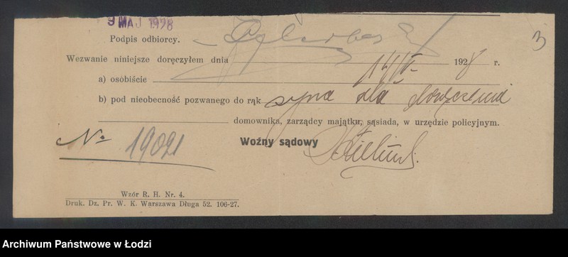 Obraz 5 z jednostki "Iser Icko Gleiberg Leon Szwalbe – zarobkowa nawijalnia przędzy"